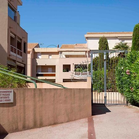 Le Ptit Max Centre Ville - Terrasse Sainte-Maxime Zewnętrze zdjęcie